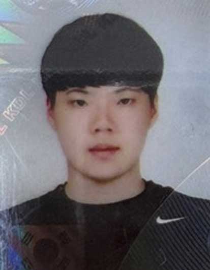 inspector